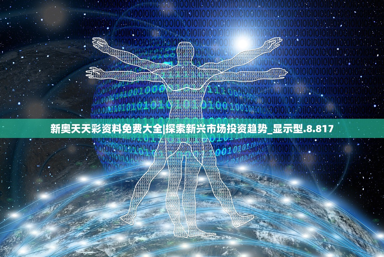 (三国战纪单机版手机下载)三国战纪单机版，经典重现，策略战棋的魅力