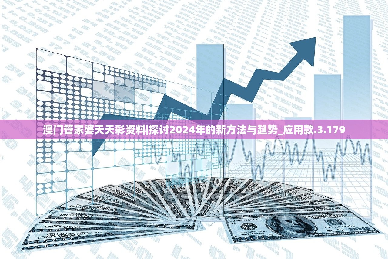 (王国征程现在叫什么?探寻游戏改名背后的故事是什么)王国征程现在叫什么？探寻游戏改名背后的故事
