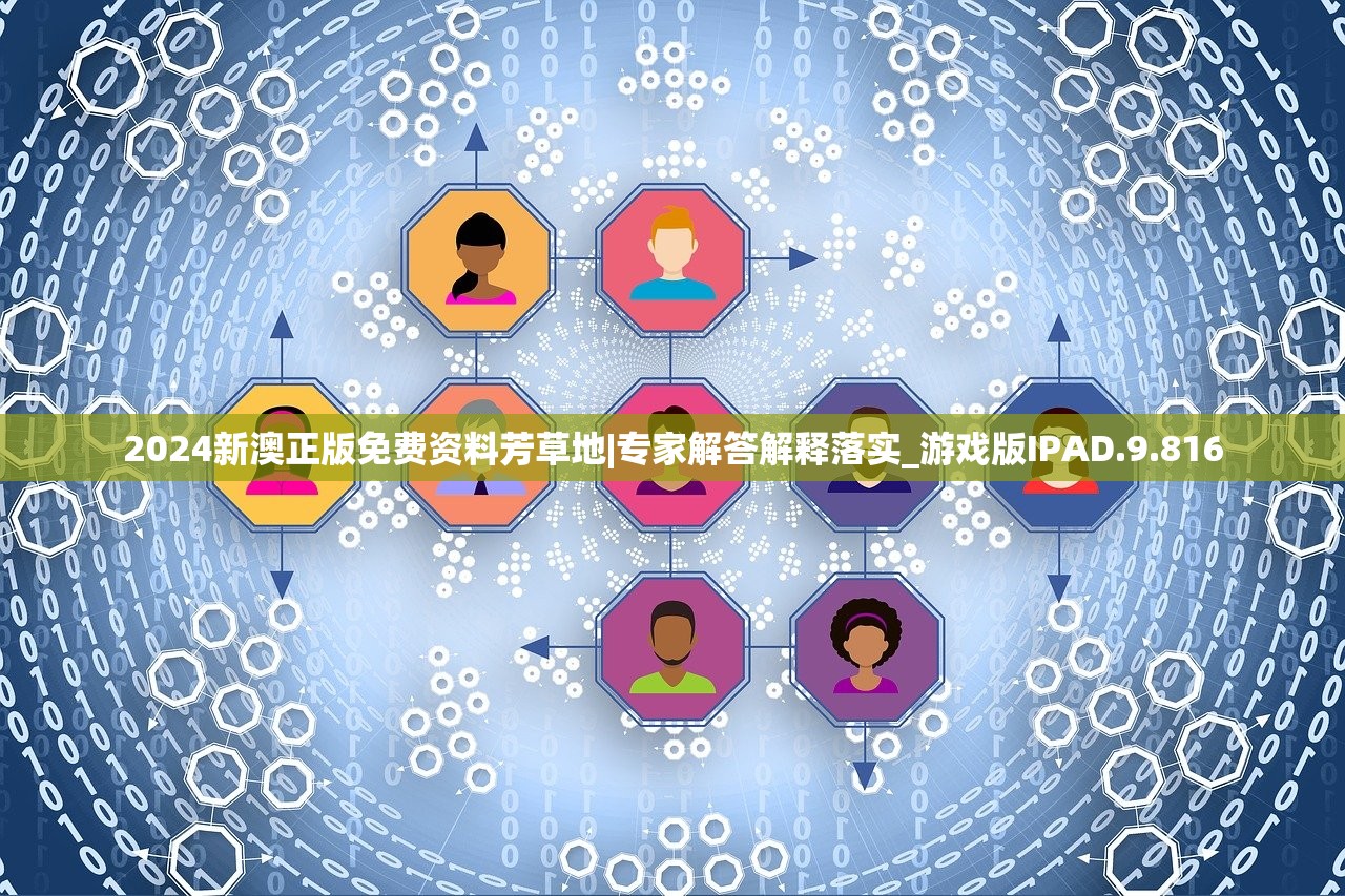 (有关城主的微信小游戏推荐)关于城主的微信小游戏，探索与解析