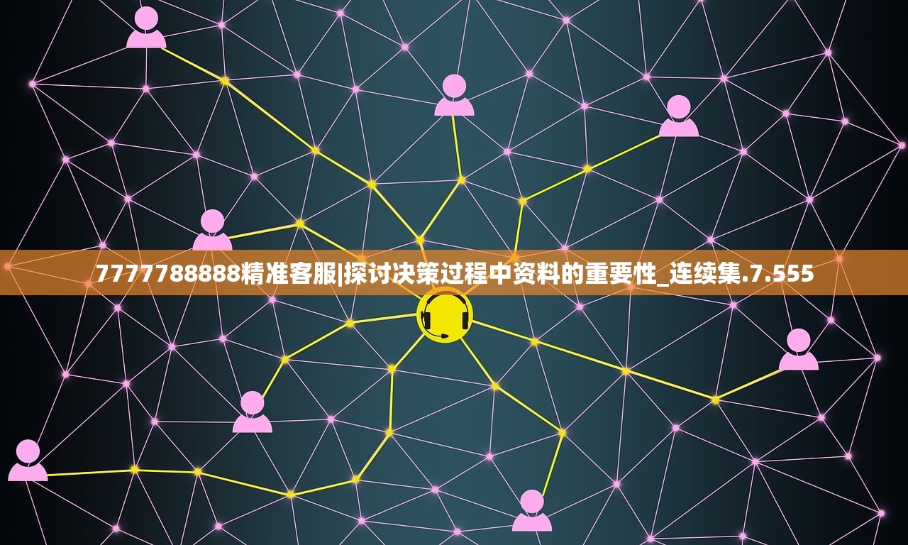 (仙人板板是啥子意思)揭秘仙人板板，背后的含义与深层解读