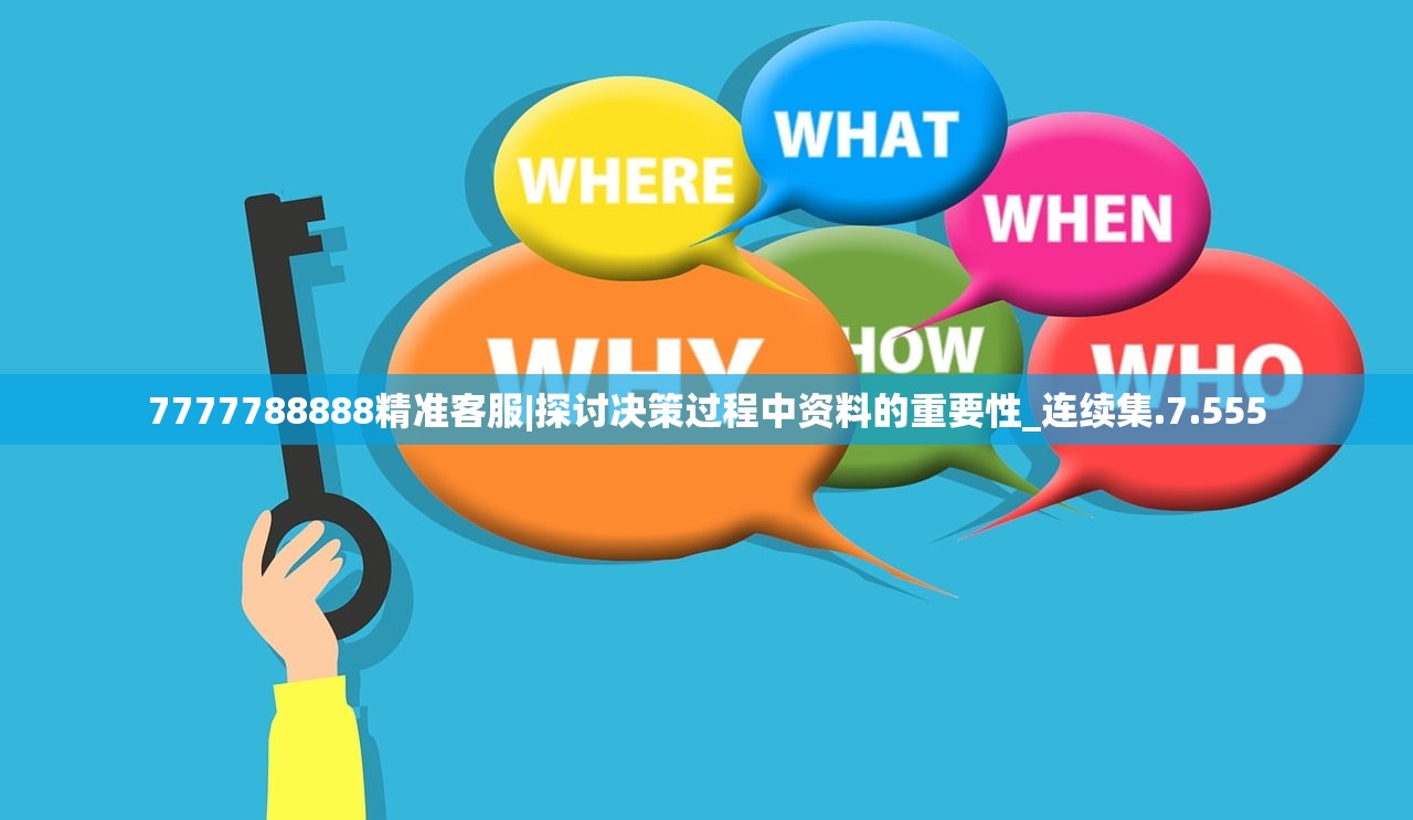 (有关城主的微信小游戏推荐)关于城主的微信小游戏，探索与解析