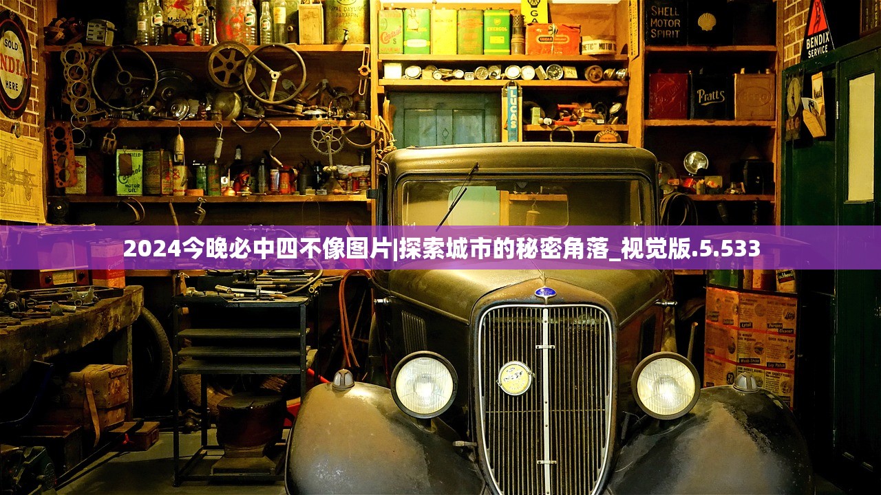 (次元封神录哪些武将值得培养)次元封神录，神宠的等级使用限制解析