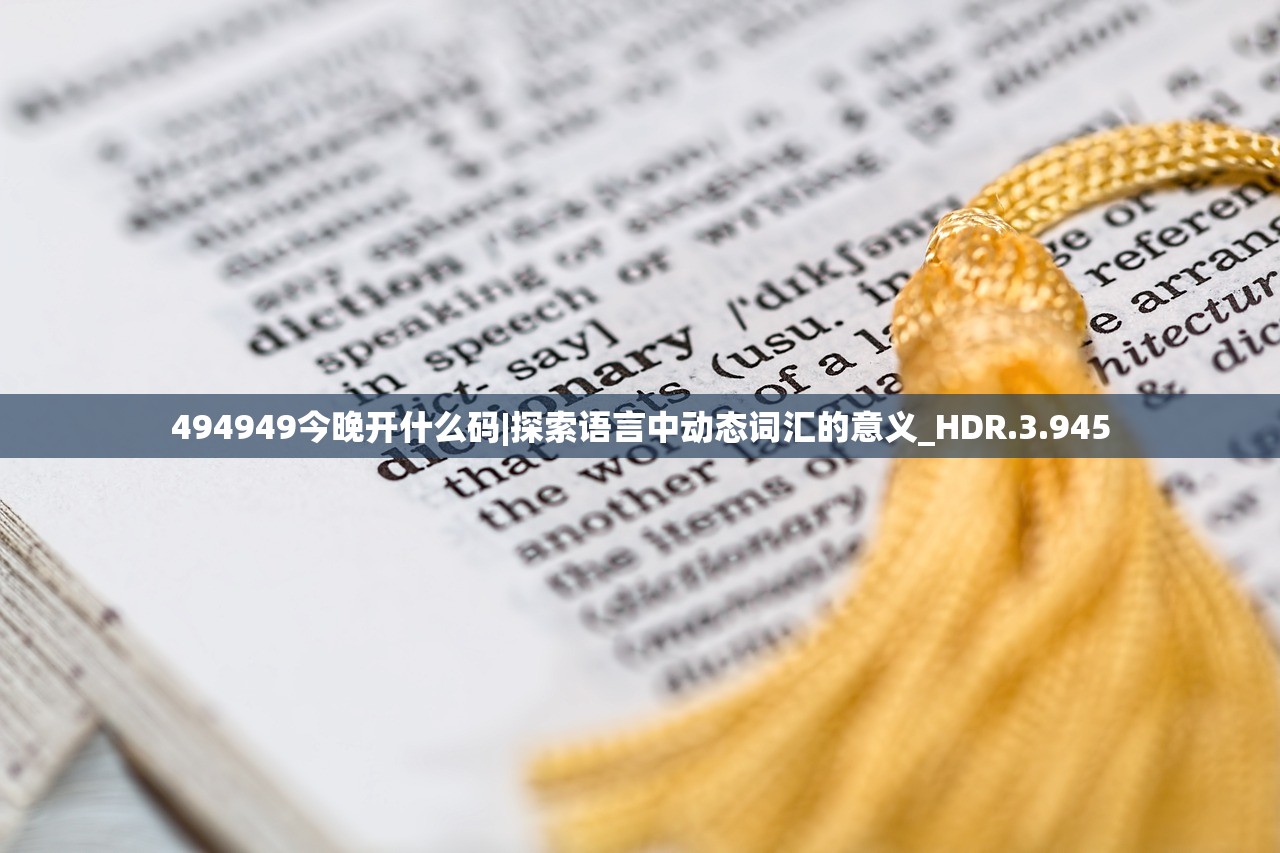 (武侠凤舞九重天全文阅读)乱武门凤舞九天游戏，策略与冒险的完美结合