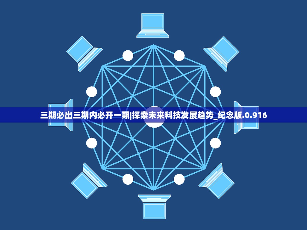 (无尽虚空是什么)无尽虚空领主 太朝：宇宙中的绝对统治者与至高存在
