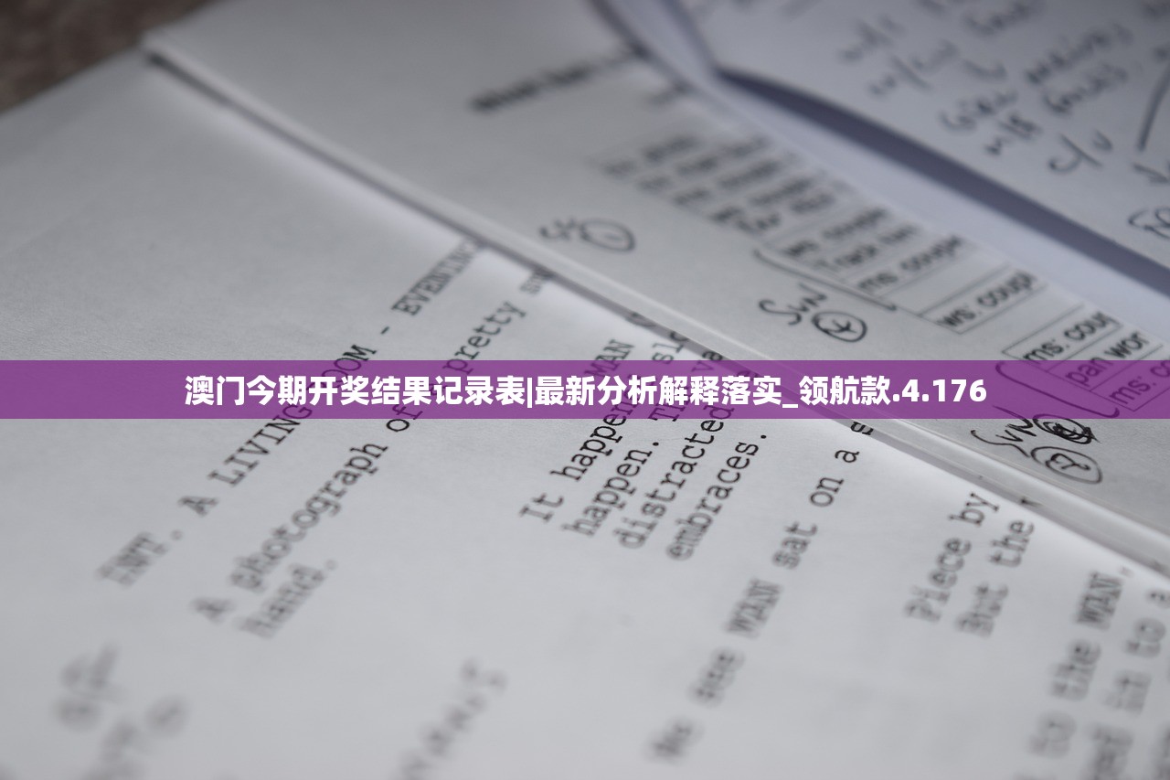 (1/2符号 上下)揭秘二分之一符号，历史、应用与意义探寻