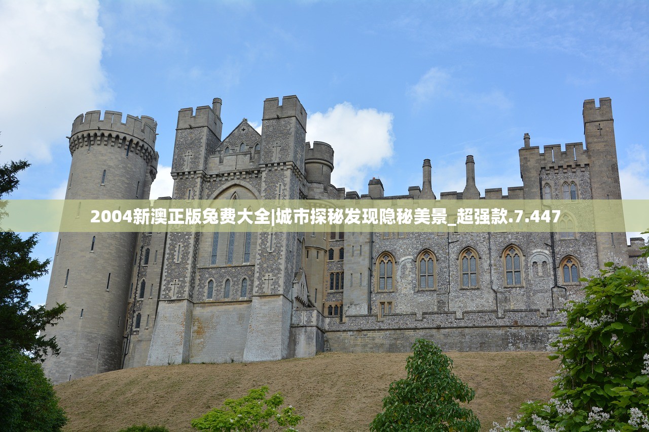 (《齐谐》)齐谐全文及翻译：探索中国传统文学的深厚内涵和文化遗产