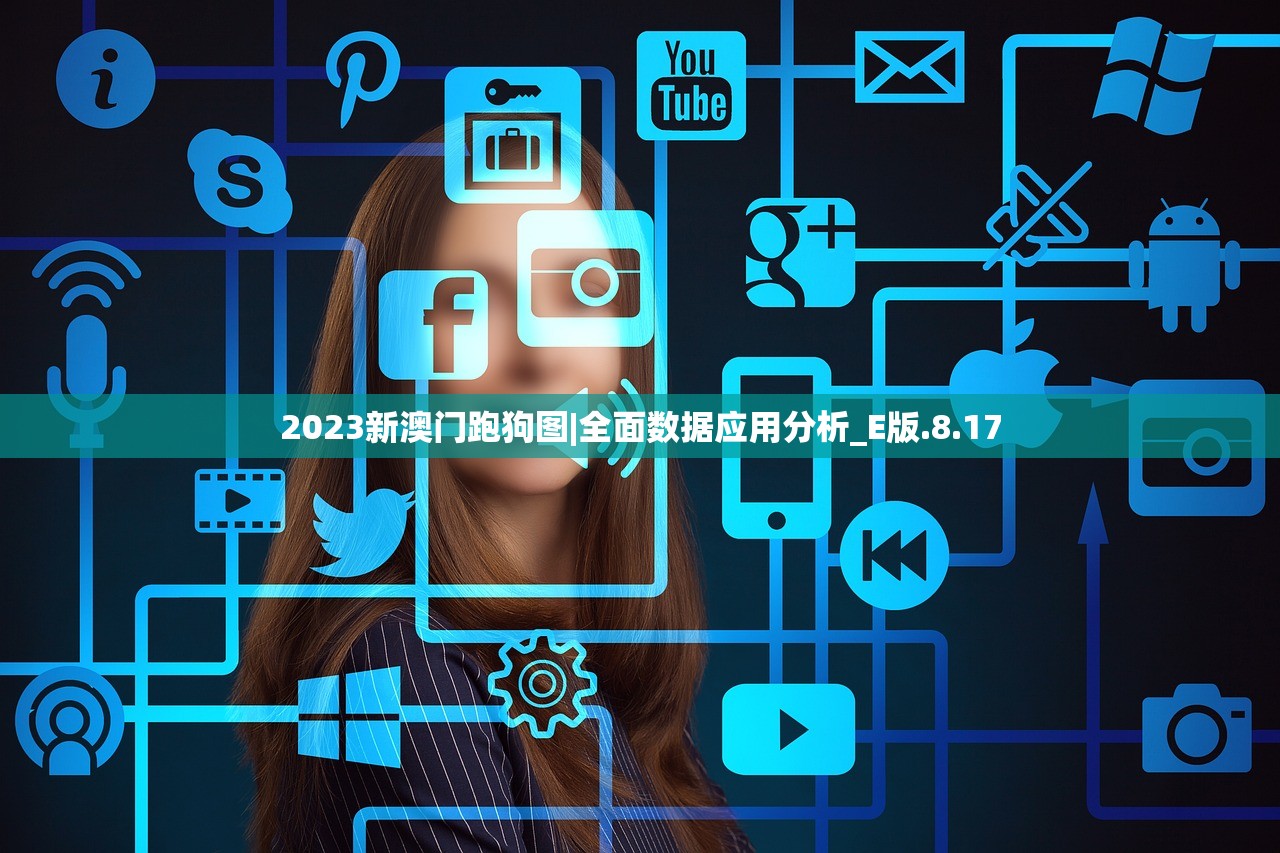 澳门今晚必中一肖一码隹|最新分析解释落实_环保款.4.680