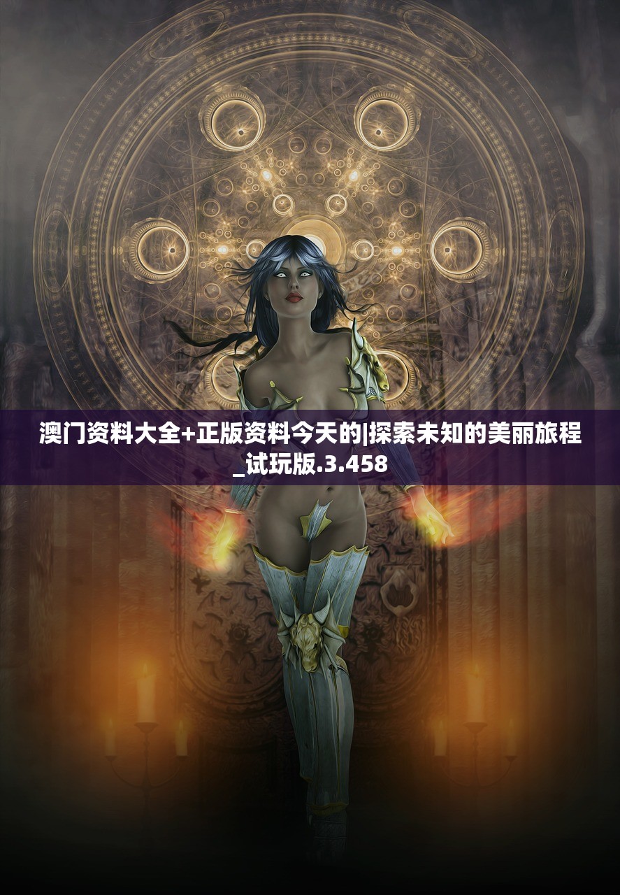 (无尽之战hd内购中文破解版)无尽之战汉化版原版：探寻无尽之战汉化版原版的魅力与秘密