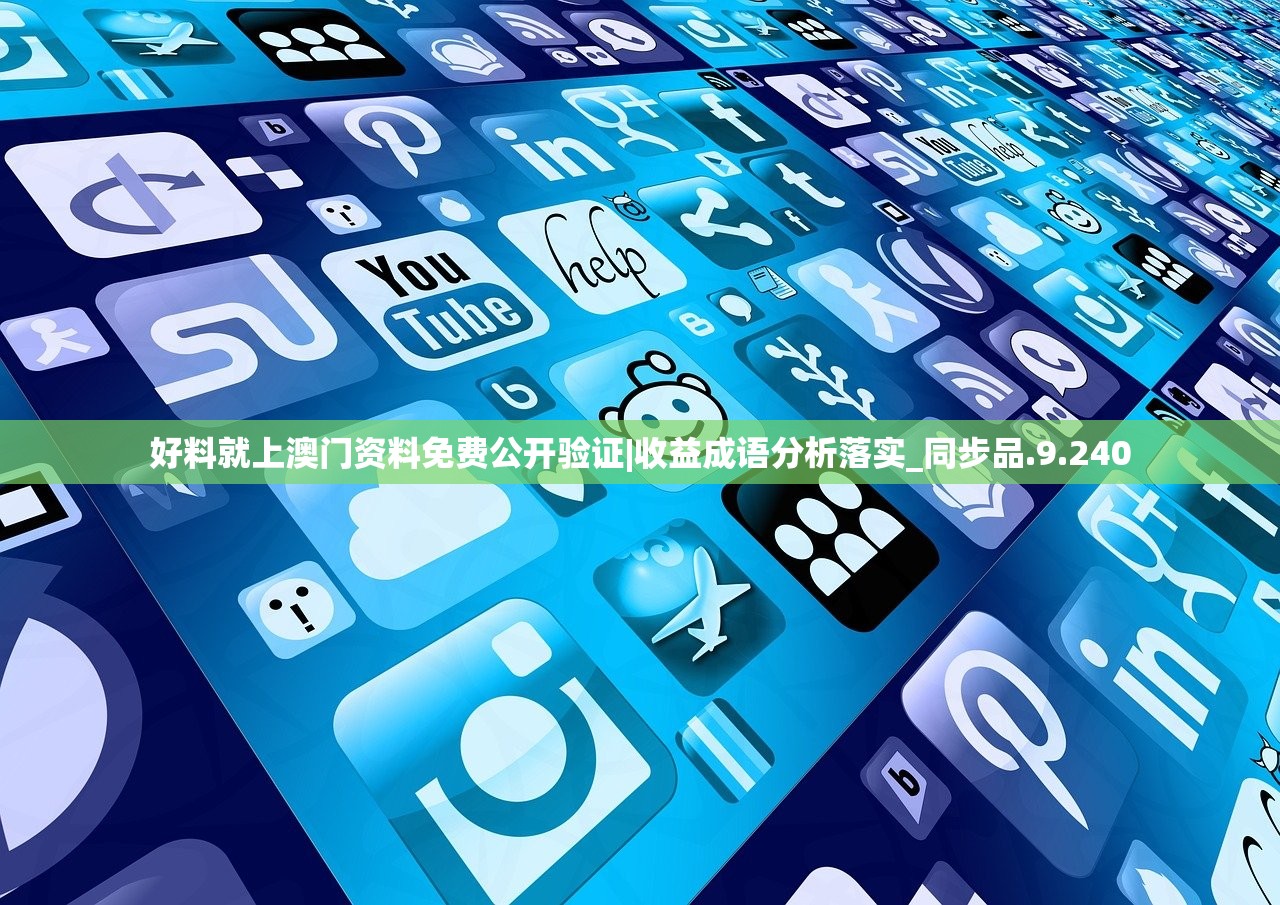 (合金弹头1中文版游戏)合金弹头1中文版，经典游戏的回顾与解析