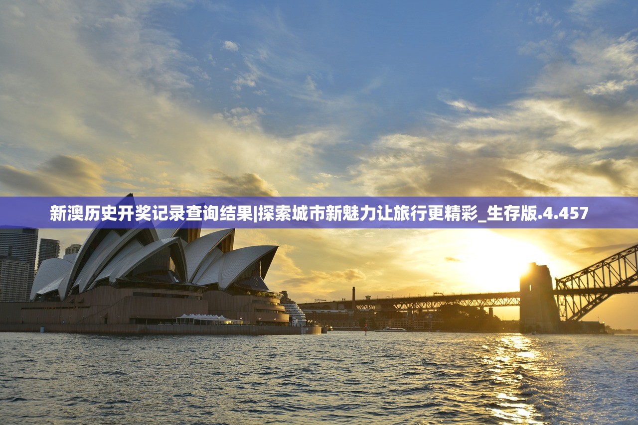 (傲世西游官方)傲世西游VIP价格表：享受专属特权，畅游仙侠世界！