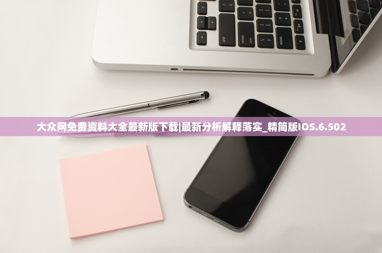 (奇葩战斗家体验服下载安装)奇葩战斗家体验服下载教程，让您轻松加入刺激的战斗之中