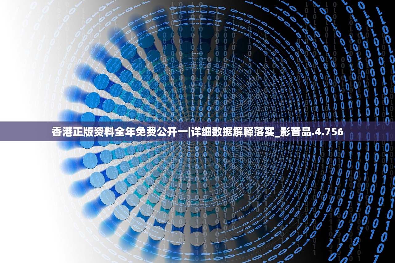 (魔之序曲下载)魔之序曲停服，游戏终止运营深度解析与回顾