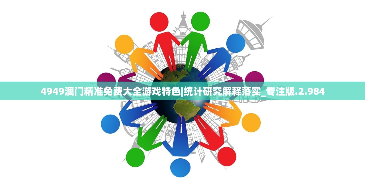秒速萌兔英雄升星攻略及常见问题解答