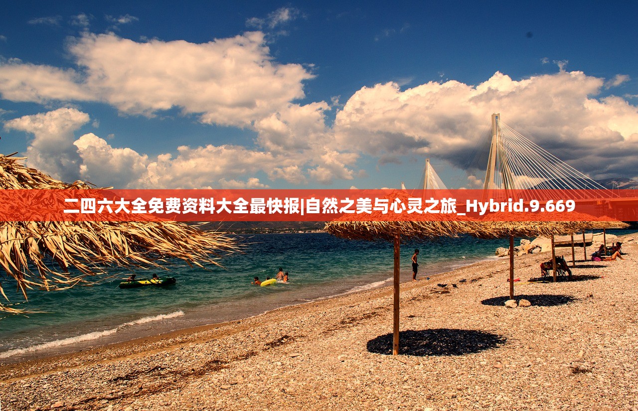 (激战2亚拉副本攻略)深入探索激战亚拉特官网版游戏内容，体验沉浸式战争世界