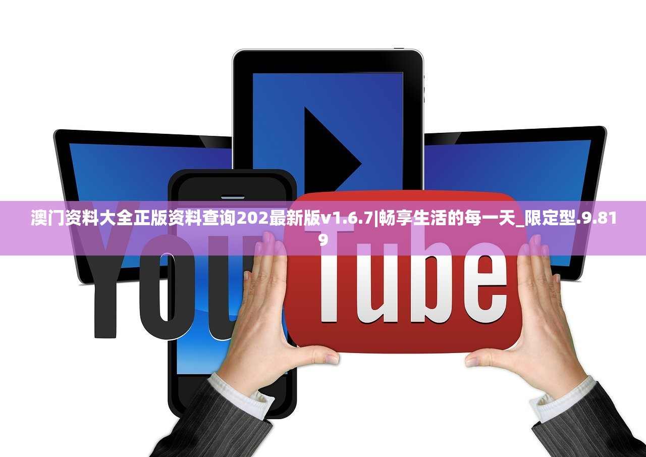 (心动游戏充值中心)探寻心动游戏官网充值入口的步骤和方法