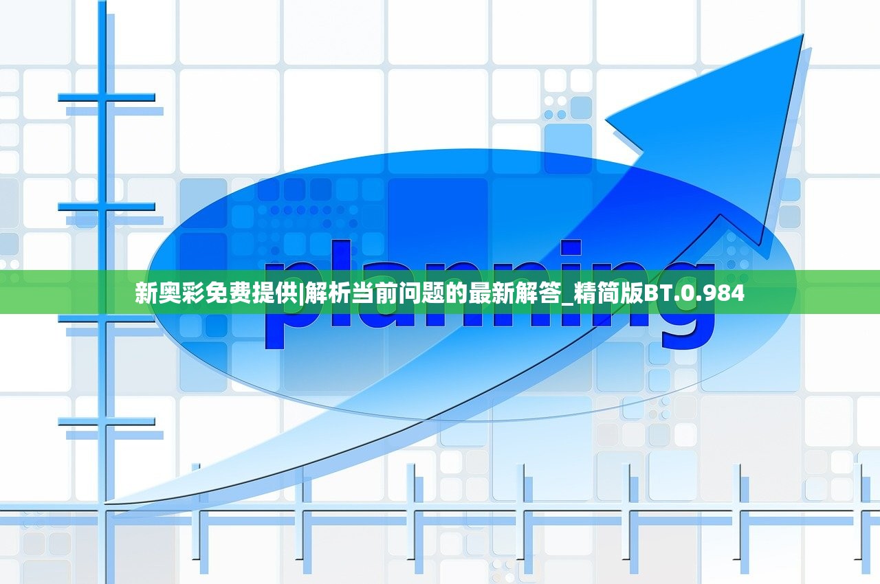 (工匠物语2官方正版在哪下载)工匠物语2官方正版，深度探索与常见问题解答