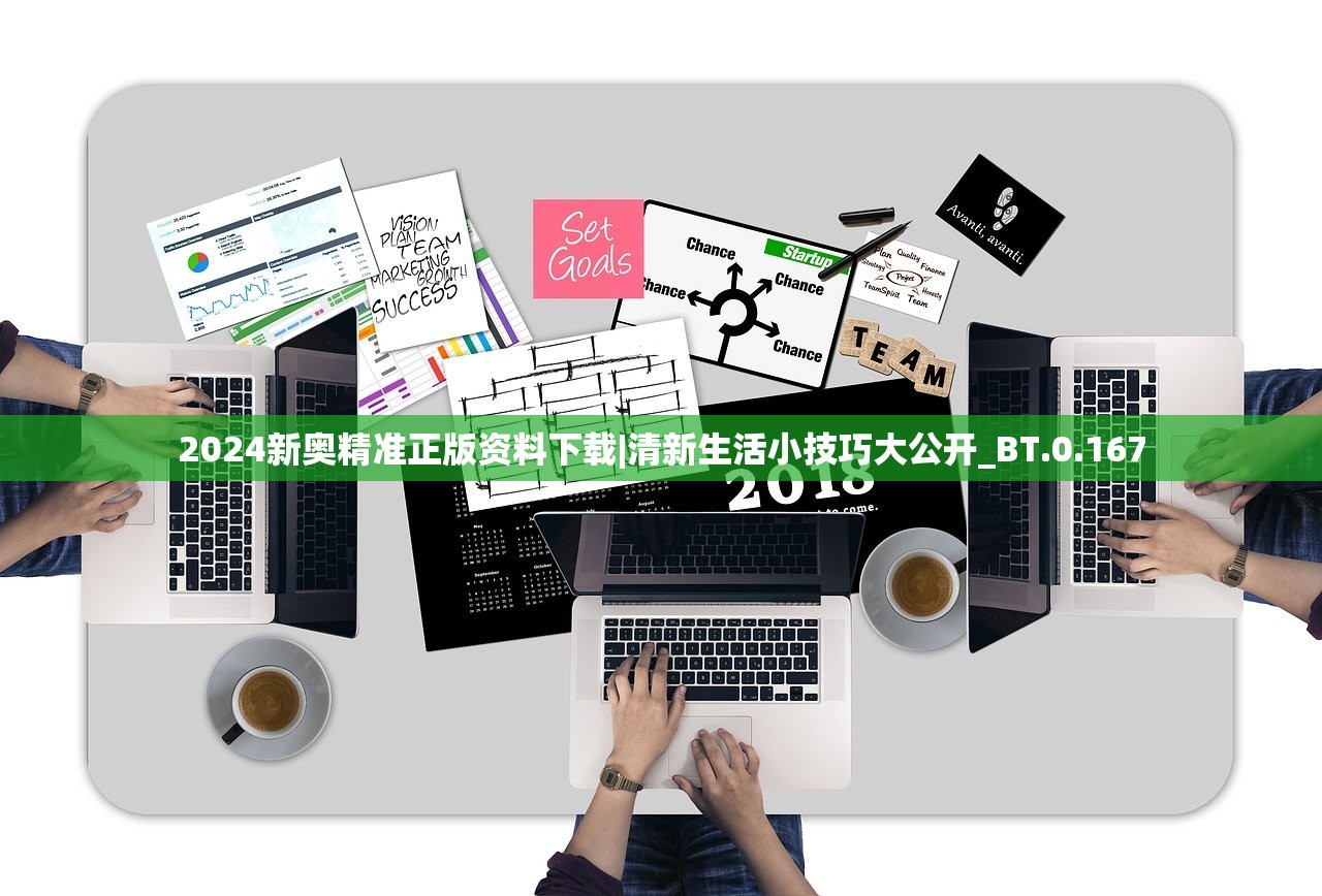 映客仙兽夺魁攻略：玩法全解析，看你如何称霸比赛！