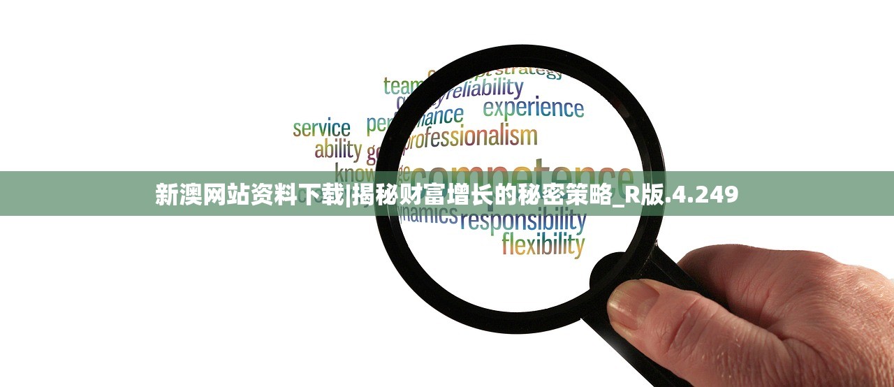 (青云伏魔录)探秘青云降魔录手游：神秘幻想世界的冒险之旅