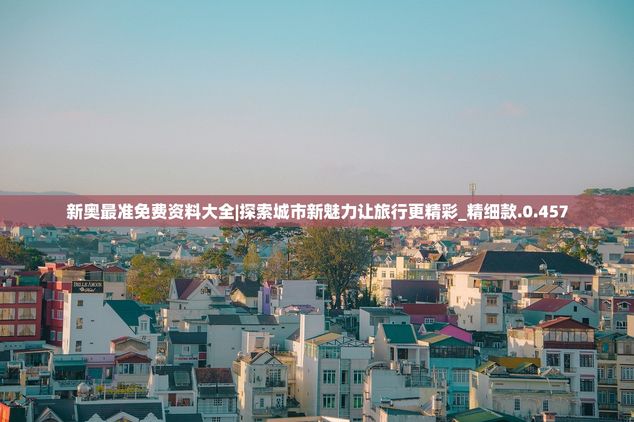 (蔚蓝六个宝石的位置)探秘蔚蓝第六章：六颗宝石环绕雕像的传说