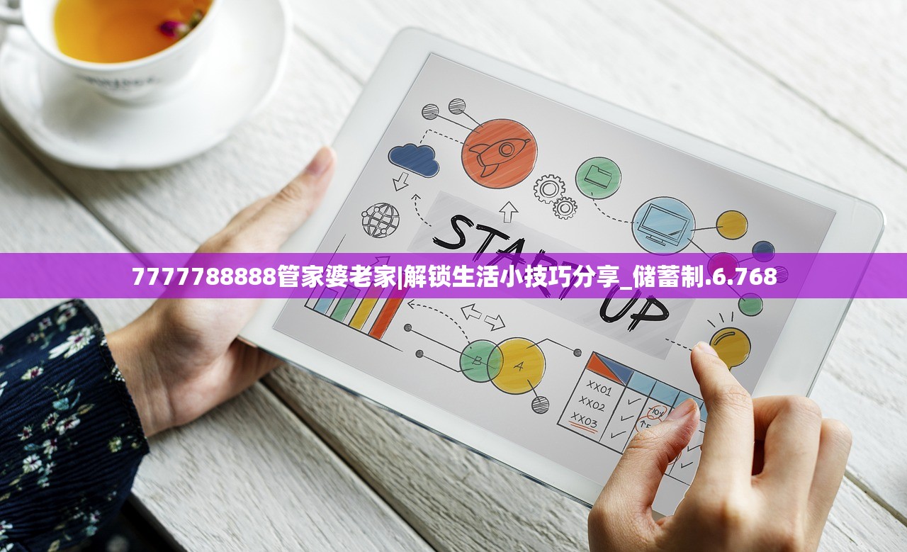 (塔防群侠传下架了吗)塔防群侠传，策略塔防与英雄传奇的完美结合