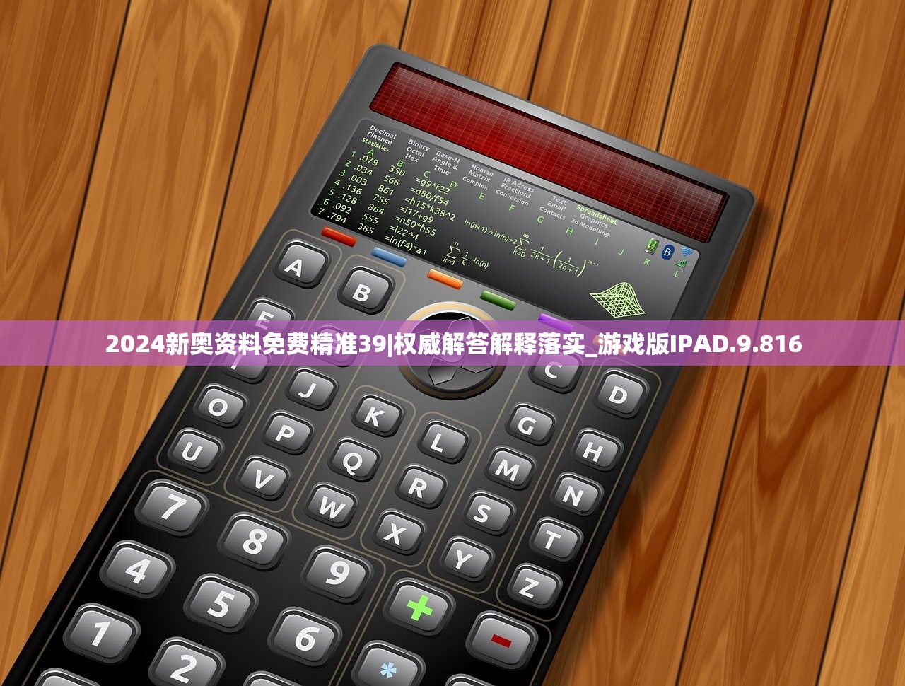 (全民养成之女皇陛下4399在线玩)全民养成之女皇陛下游戏在4399平台的独特魅力