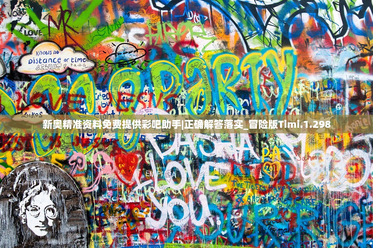 (航海探险家主题手抄报)探险航海：家园兑换码全面汇总，助您征服全新世界