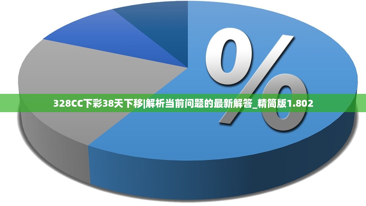 (仙道奇侠之战狼传手游官网)仙道奇侠之战狼传，古风世界的英勇传奇
