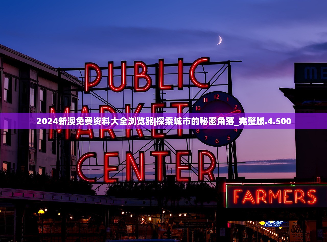 (乱世的别称)纷乱世道中的雍容优雅：乱世的雅称