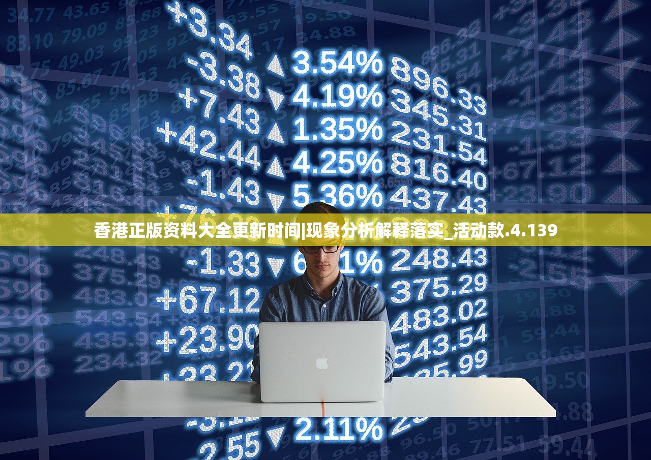 (宇宙小镇任务)宇宙小镇，揭秘450个职业配方的多元魅力