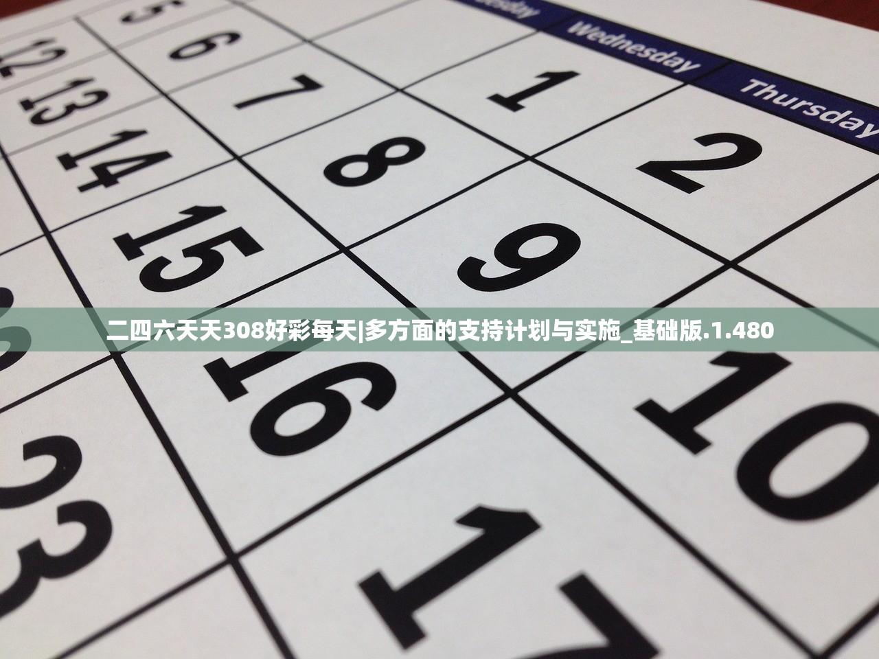 (全民养成类游戏)全民养成：无数个分身等你来培养共同破关