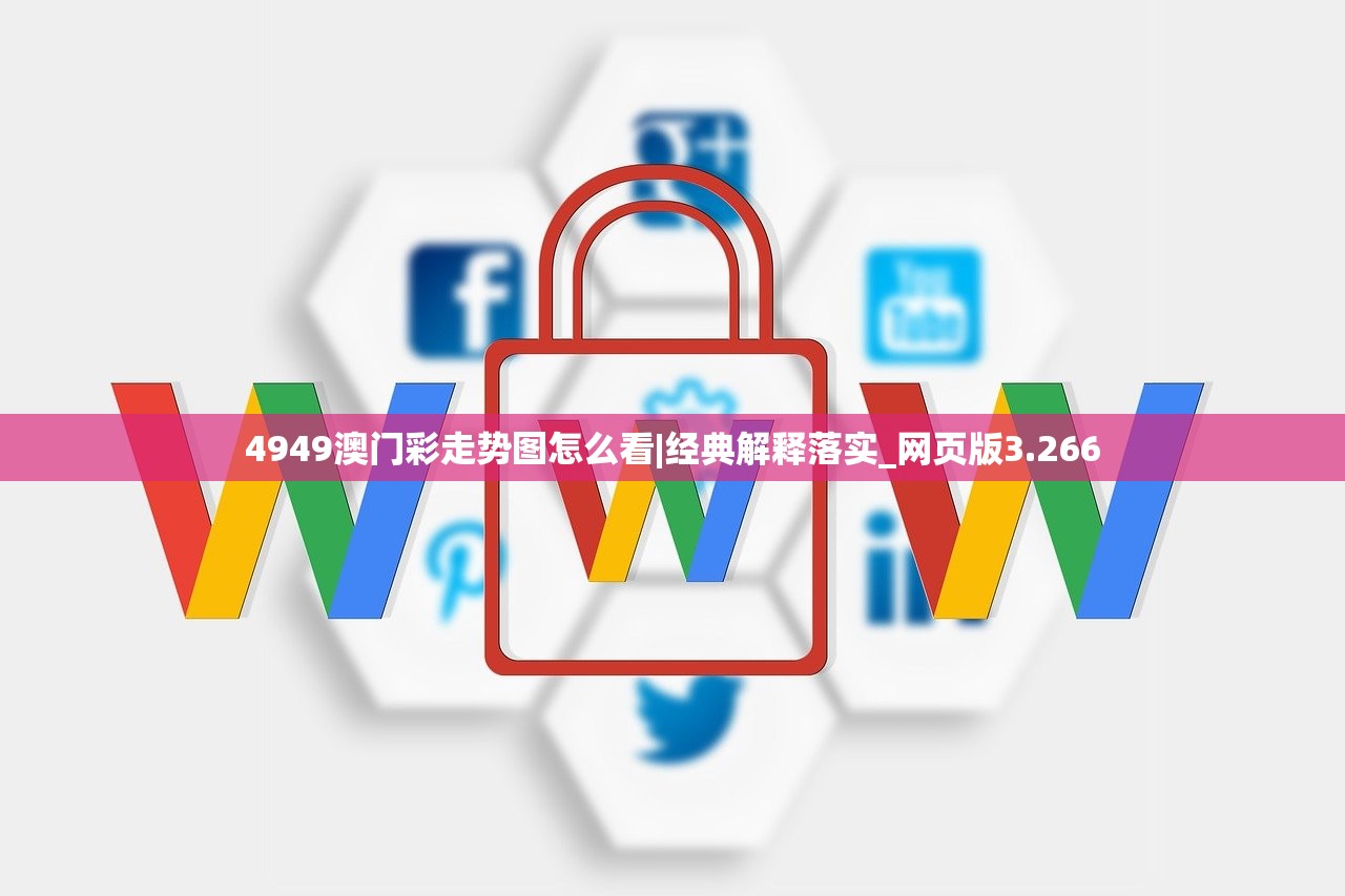 (奇缘之旅阵容搭配)奇缘之旅，换皮游戏的深度解析