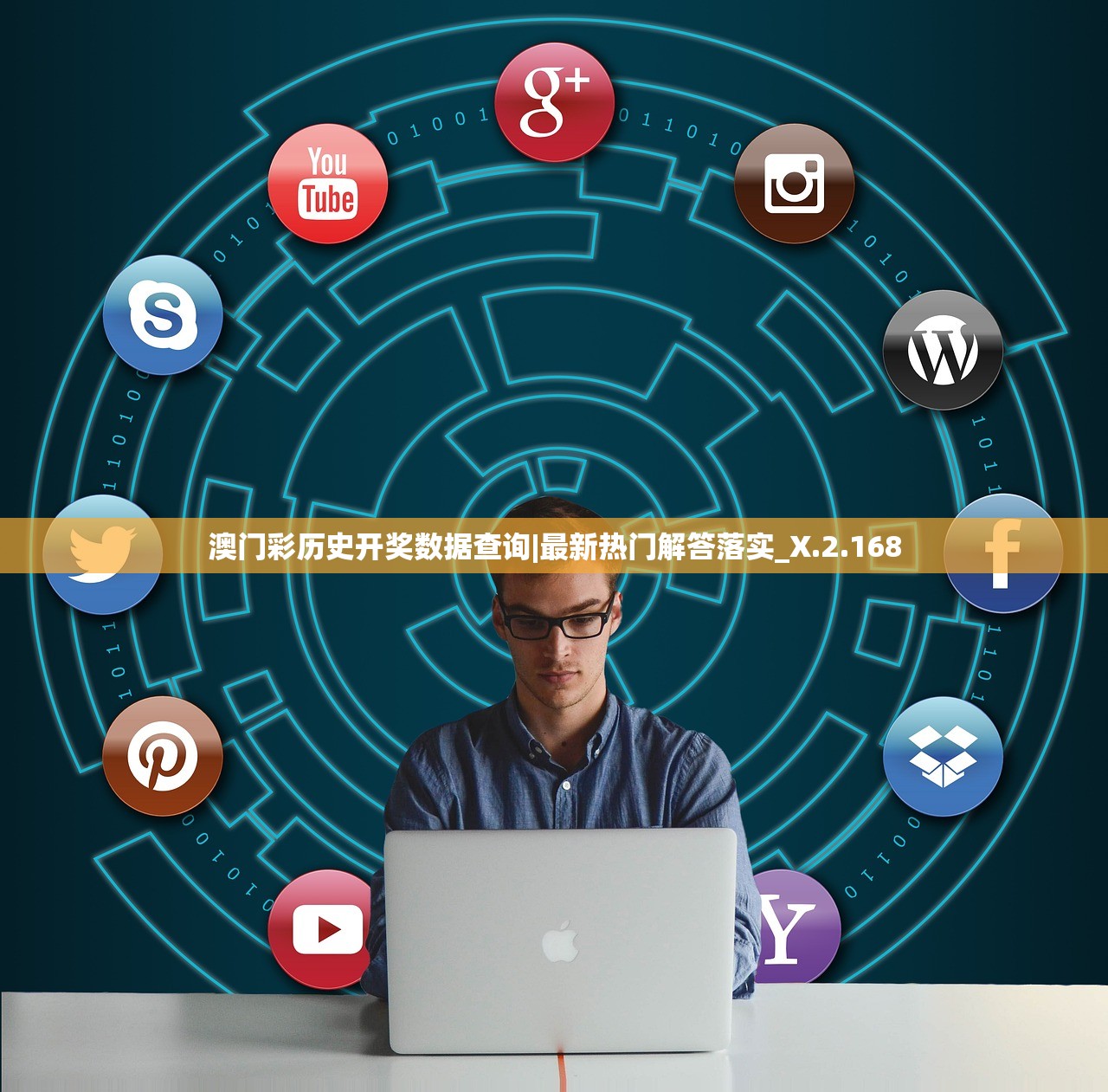 (小浣熊神话级英雄随机箱)探秘小浣熊神兵列传礼包码，送你神秘力量！