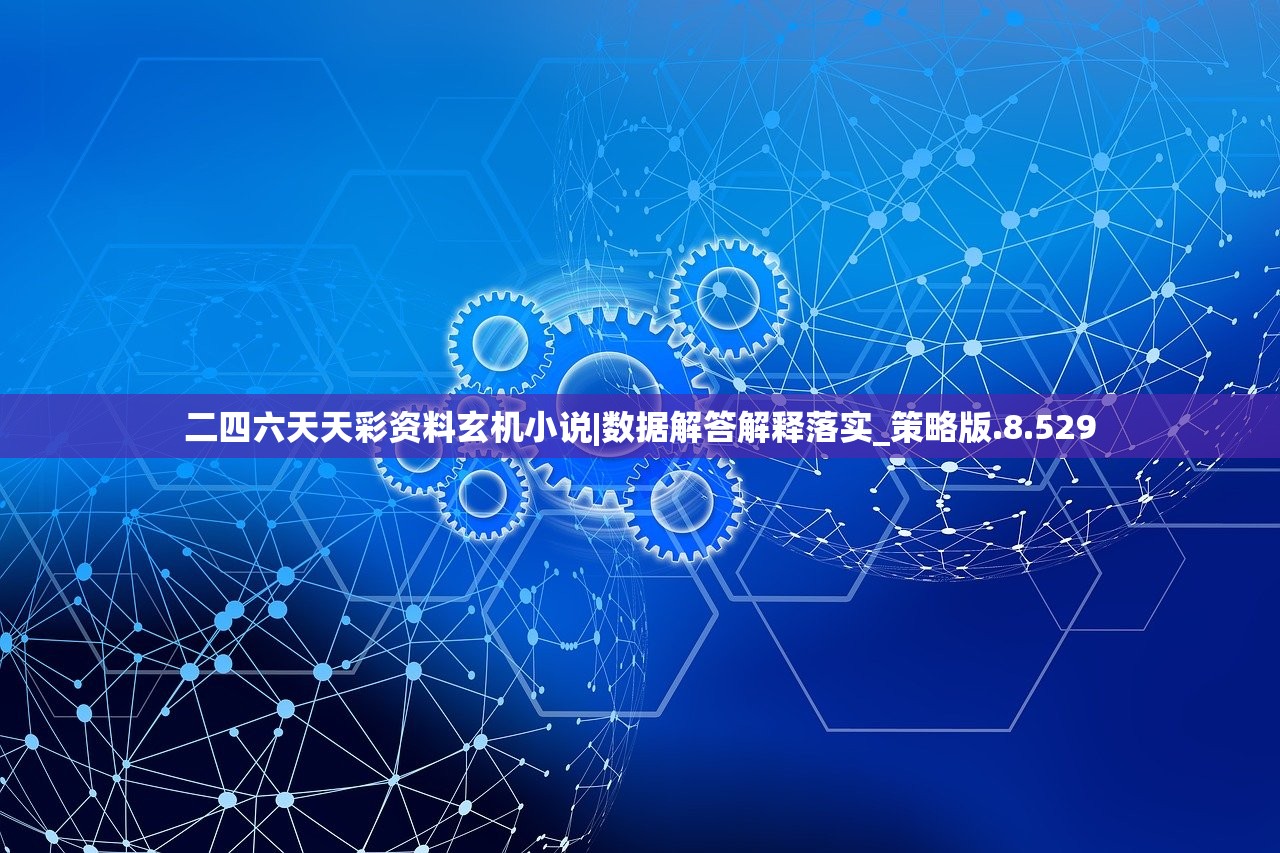 (源计划cg完整版)源计划CG，探索虚拟世界的先导之作