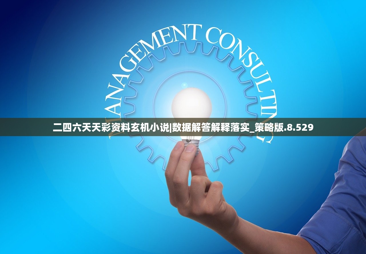 (兵人指挥官好玩吗)兵人指挥官手游，战略与战术的较量