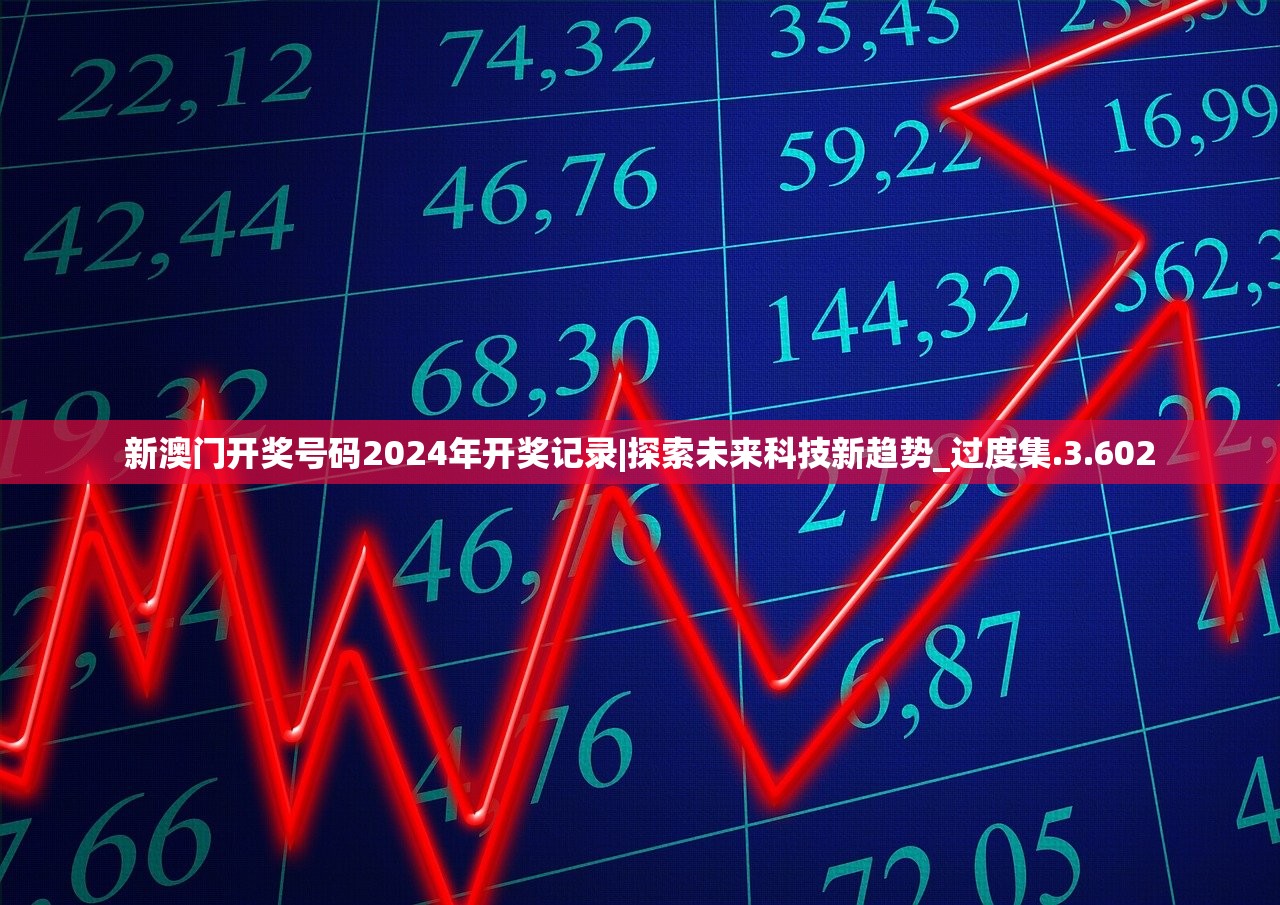 (怪物女孩换装)怪物女孩，探索奇幻世界的魅力与争议
