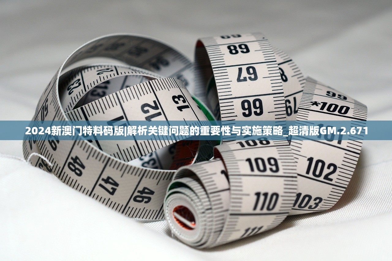 (航海霸业货物卡配方)航海霸业货物卡合成攻略详解及常见问答解答