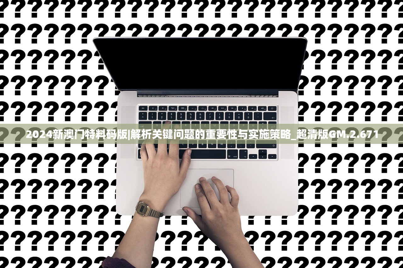 (少年名将新手开局攻略)少年名将开局千抽攻略：打通游戏难关的绝佳方法分享