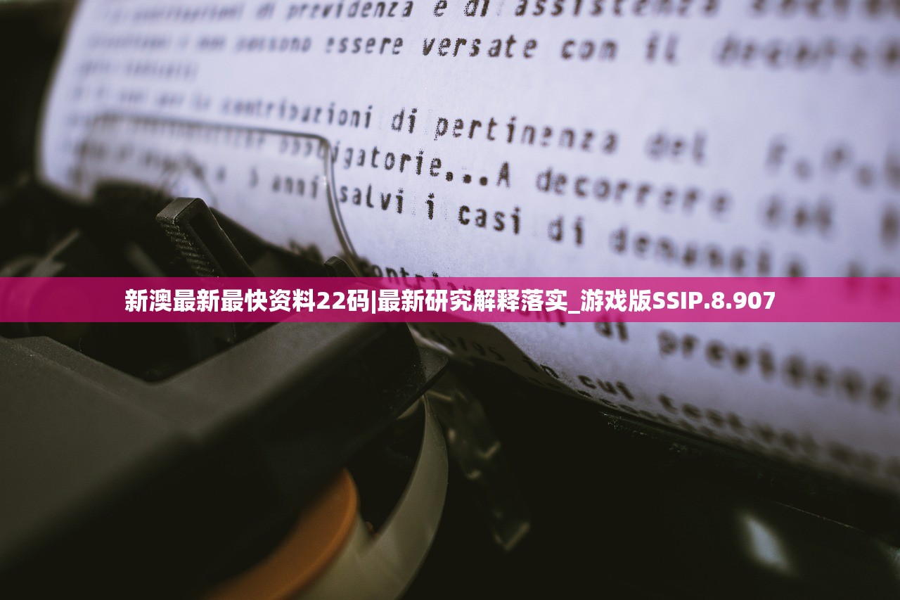 (航海霸业货物卡配方)航海霸业货物卡合成攻略详解及常见问答解答