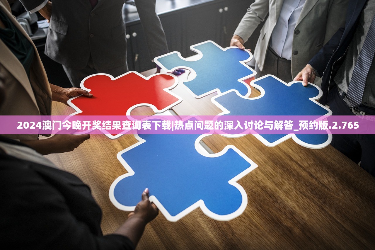 (剑与王国与魔法)剑与王国整合包：探索新领域，战略升级，领略更多冒险
