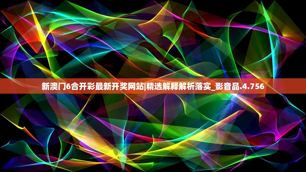 (超梦配招及打法)探讨超梦在性格和配招方面的最佳搭配与发挥