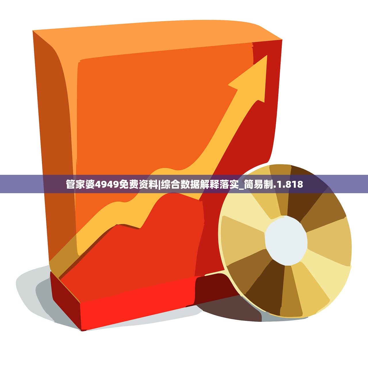 (三国情缘官网)三国情缘朤燚CP大揭秘，谁是你心中的最佳配对？