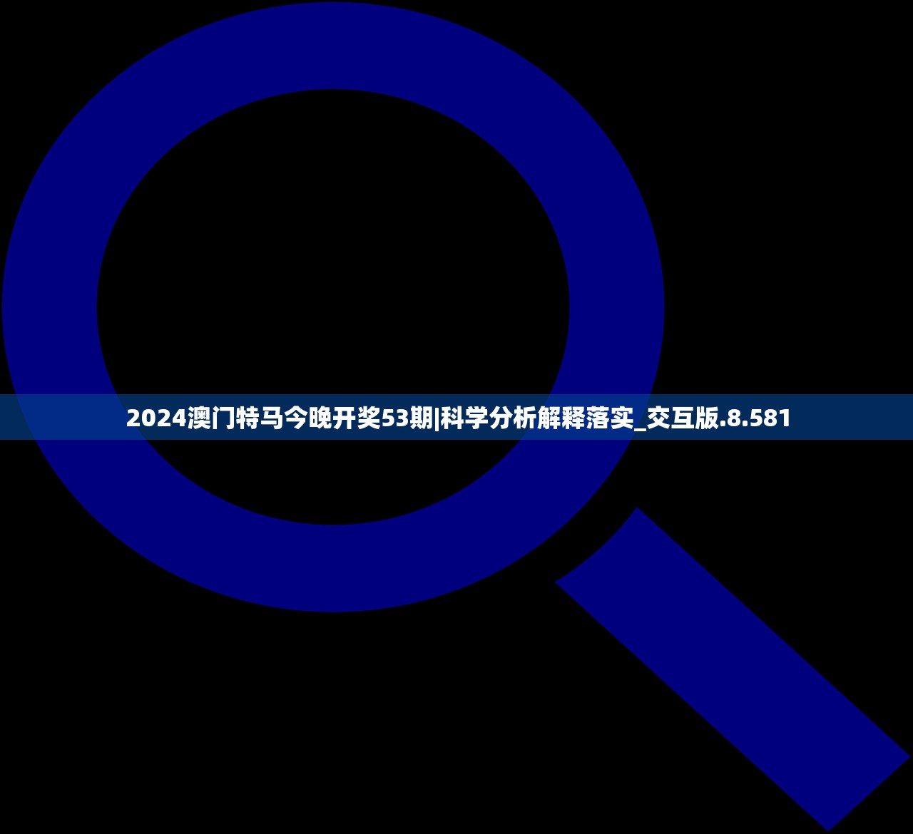 (遗迹战歌什么时候能玩游戏)遗迹战歌上线时间与期待的游戏体验探讨