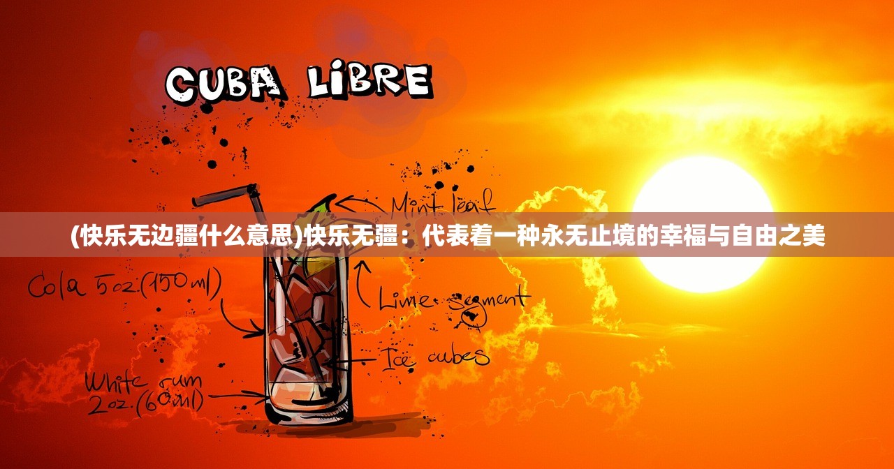 (萤火突击官方网站)萤火突击：一个潜力巨大的项目，能带来千万回报吗？