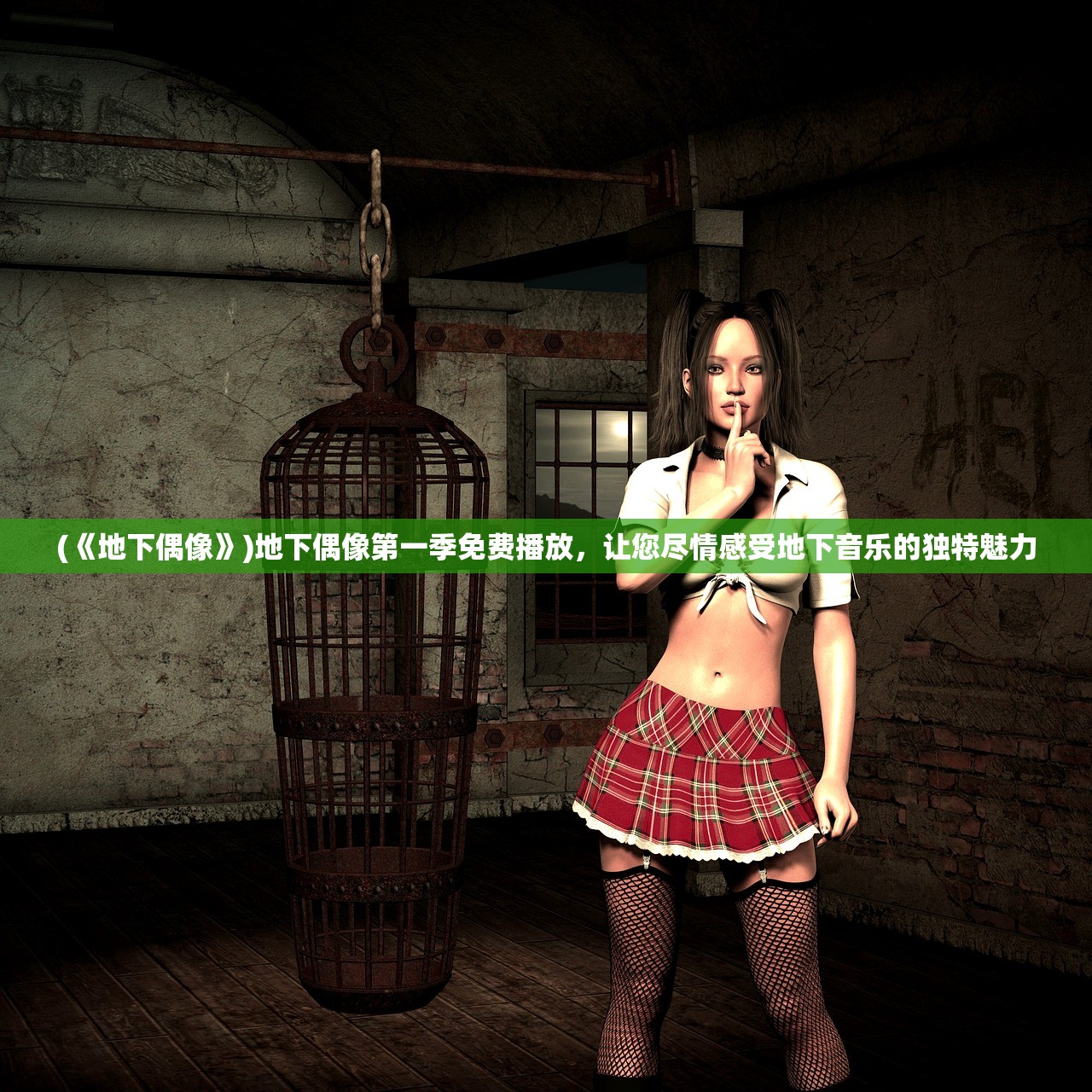 (妖怪屋 玩法)探讨妖怪屋旧版本的玩法技巧和攻略方式