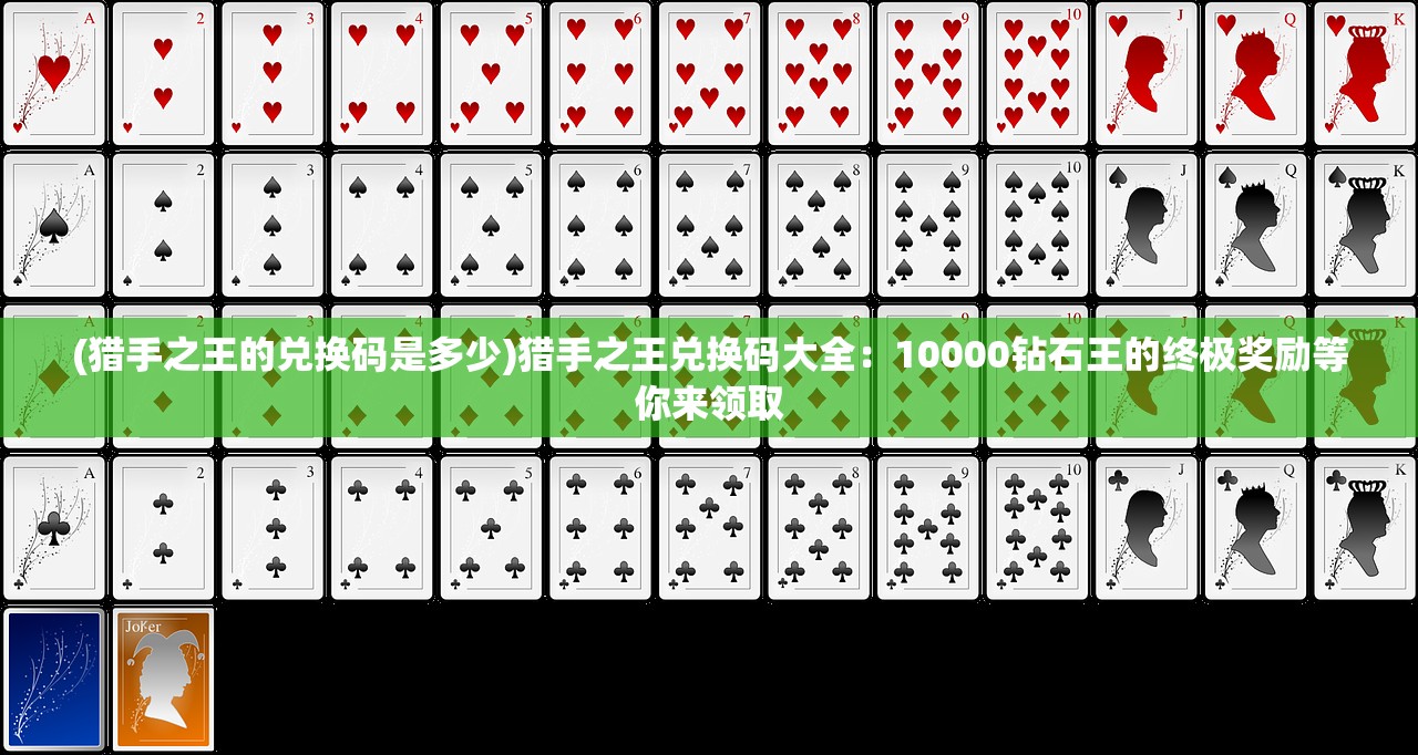(暗黑破坏神2圣骑士圣火流)暗黑2重制版圣骑士圣火流加点攻略与技巧详解