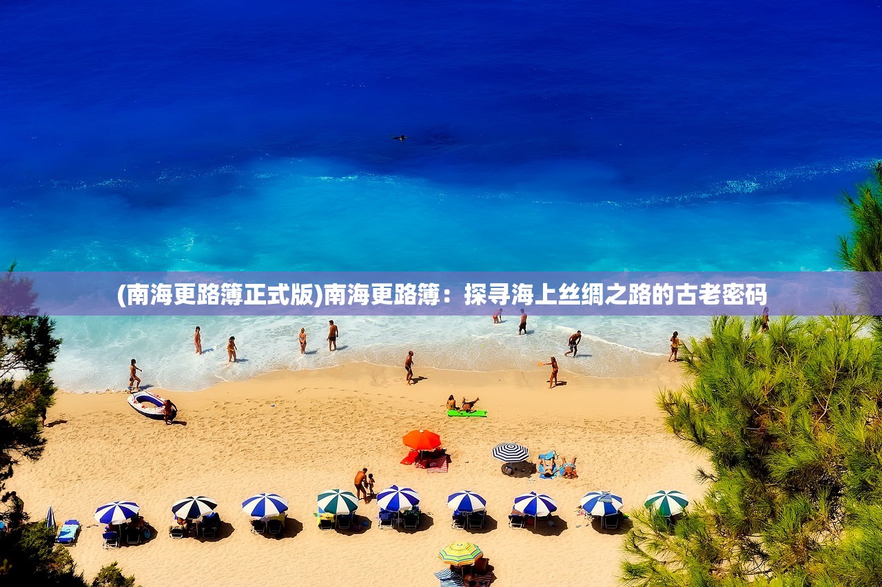 (京门风月说的什么)京门风月三观尽毁：风花雪月无情残殇，爱恨情仇藏心底
