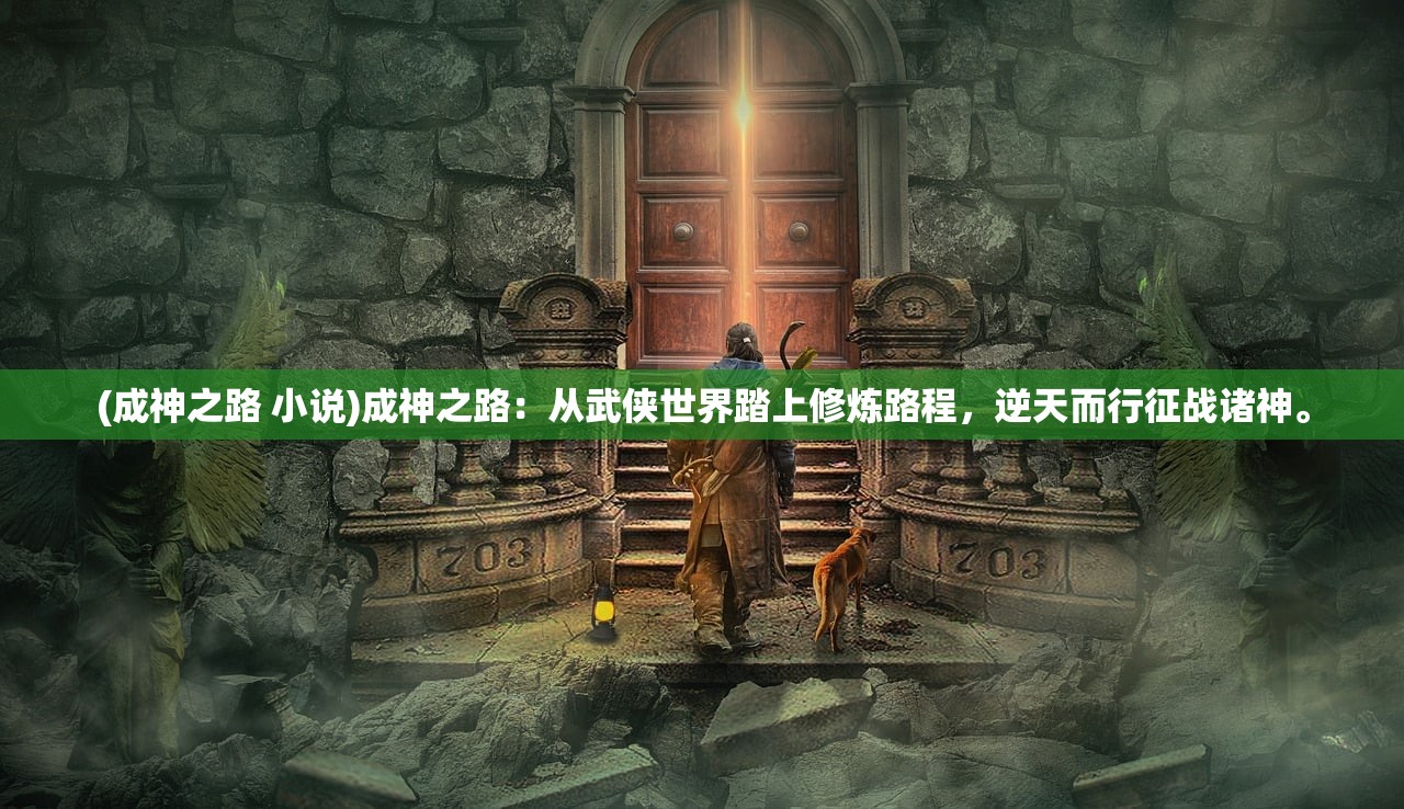 (mate系列新品)华为Mate盛典：瞩目新品发布，全面展现科技创新力量