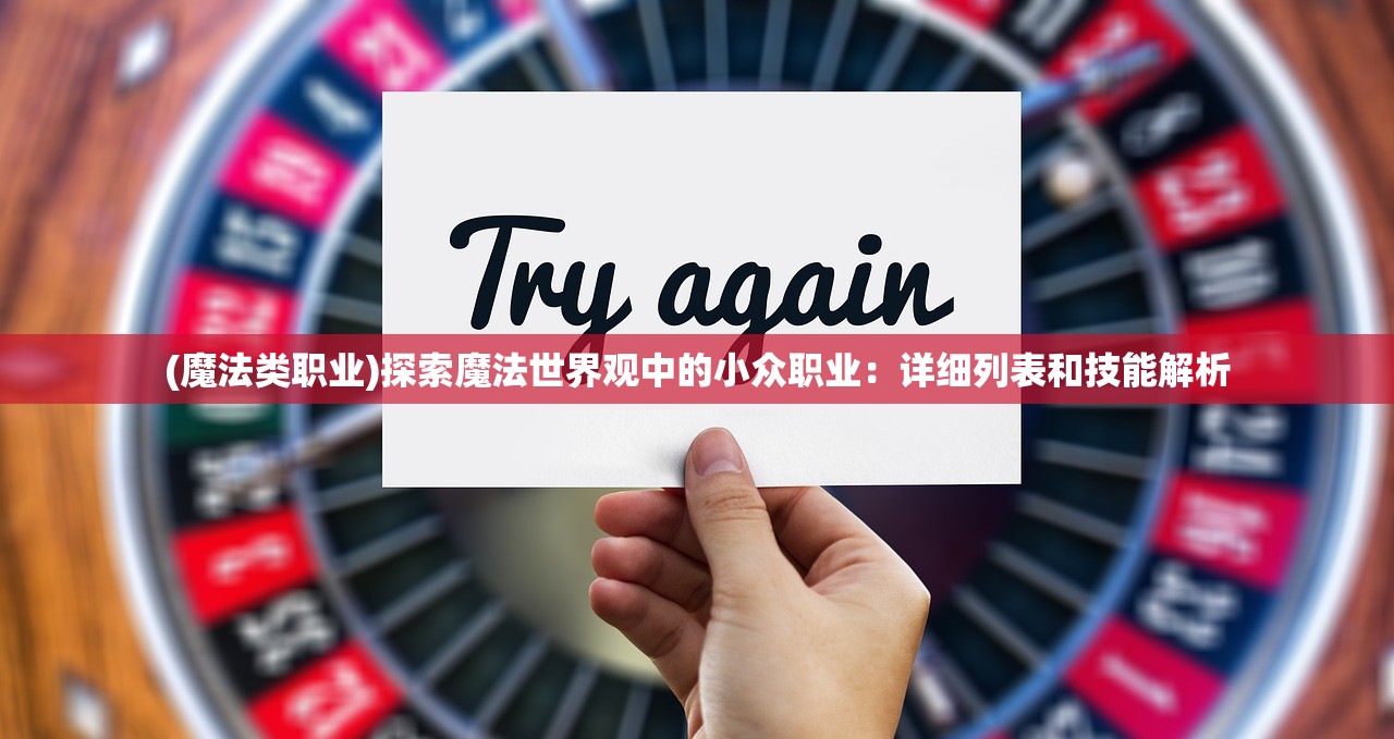 (大话西游三部分别是什么)大话西游三部曲顺序：前传、西游记、心经演义顺序详解