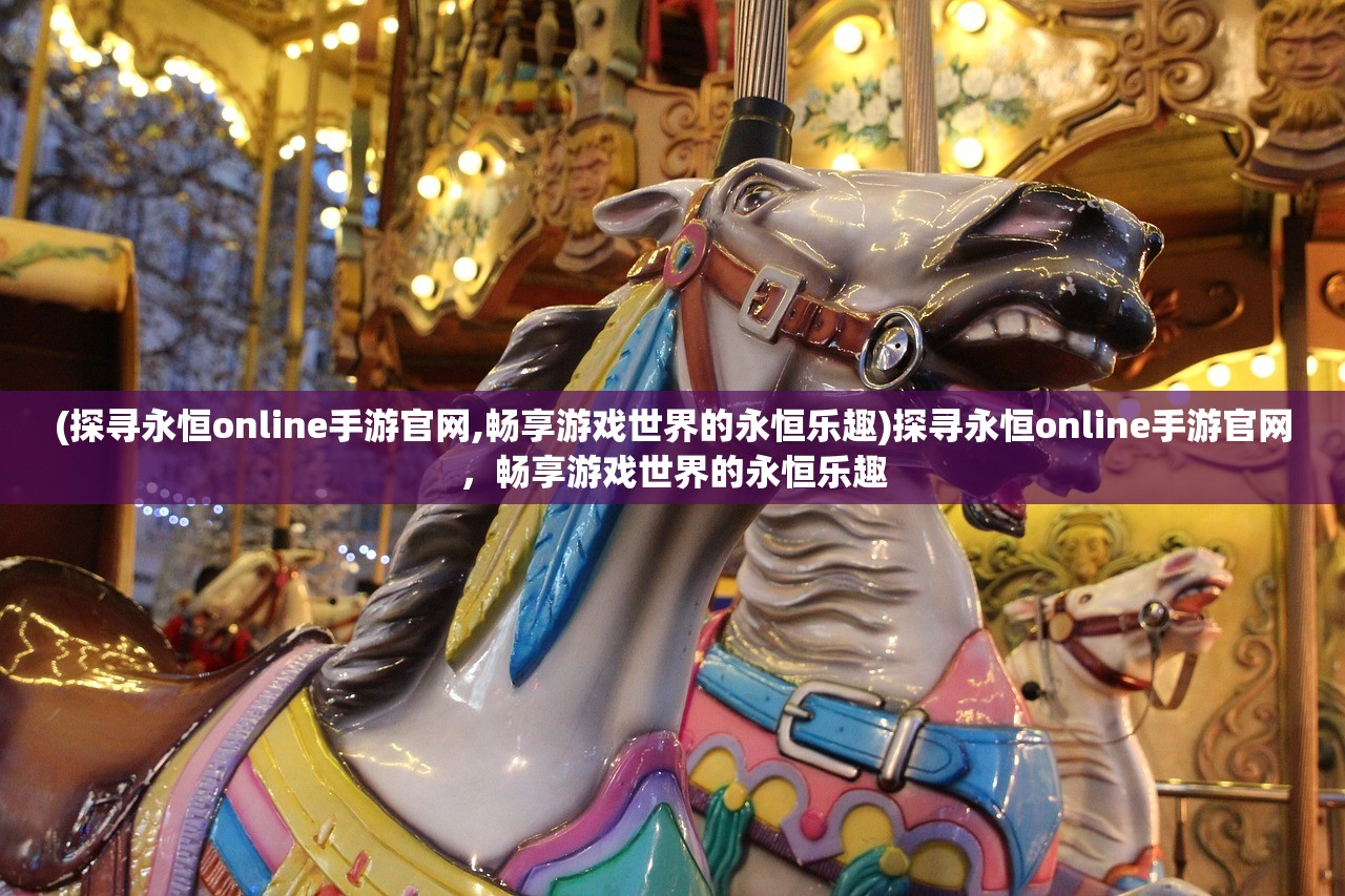 (斗罗大陆斗神再临阵容推荐T0)斗罗大陆斗神再临阵容推荐，策略分析与最佳组合探讨