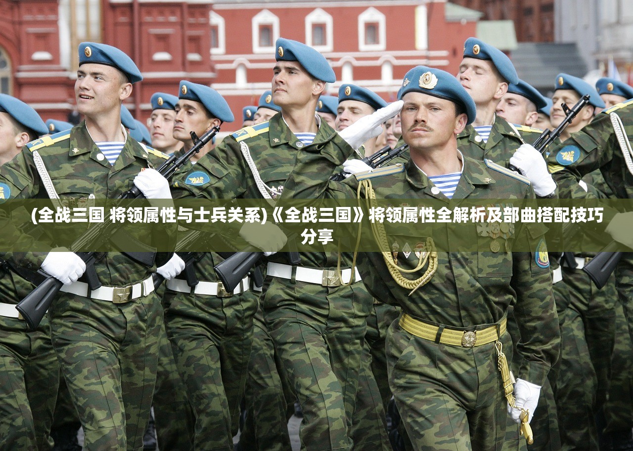 (封神幻想世界官网)探寻封神幻想世界攻略大全，图文详细指南带你游遍全境